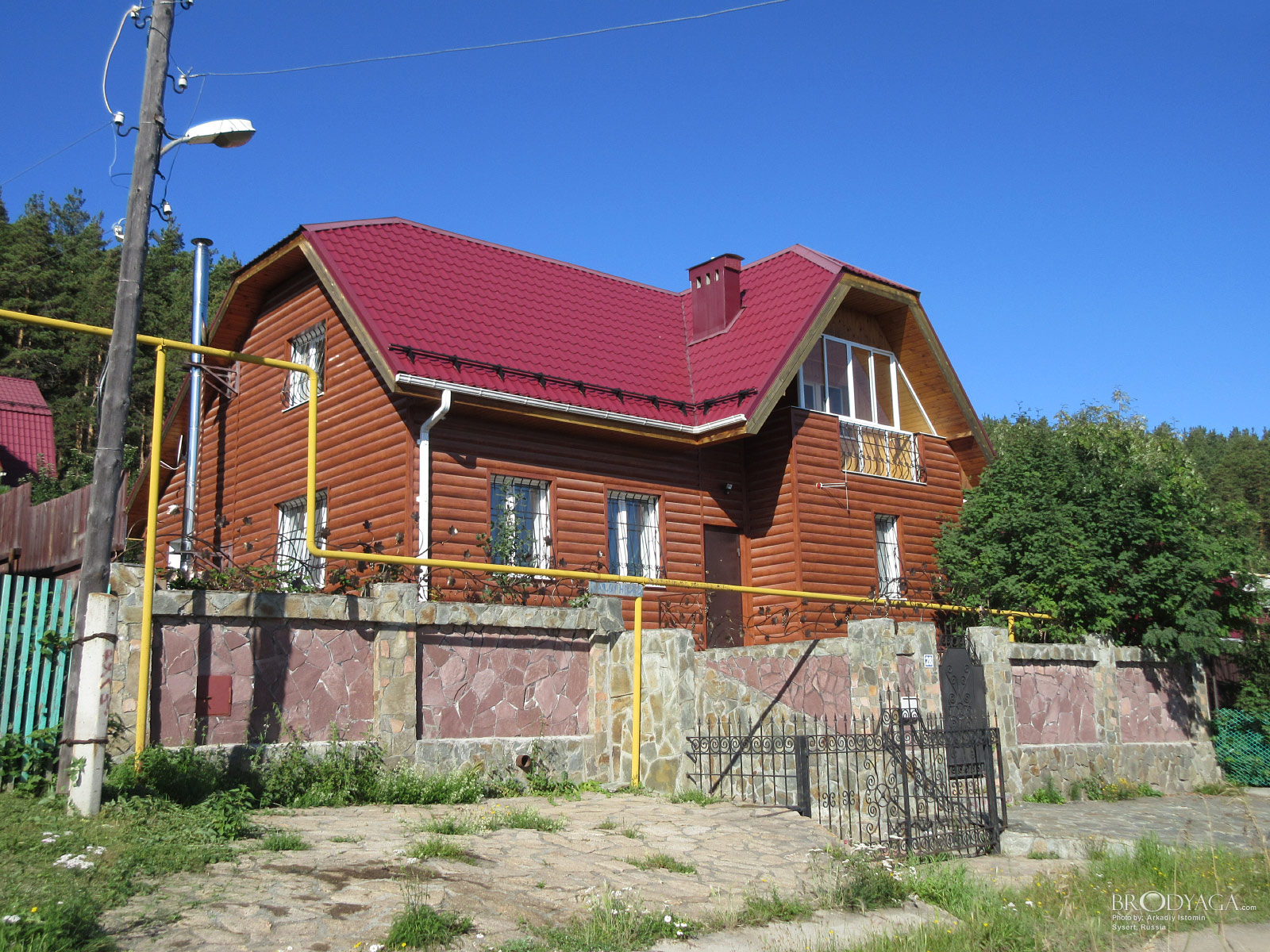 Sysert (Сысерть)